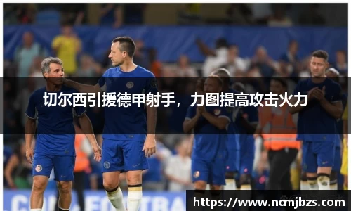 yy易游体育网址