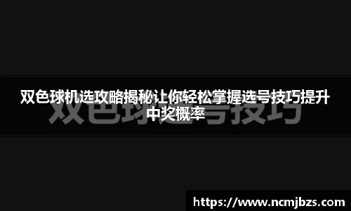 yy易游体育网址