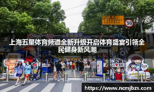 米乐yy易游体育
