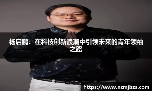 yy易游体育网址