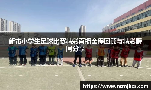 米乐yy易游体育