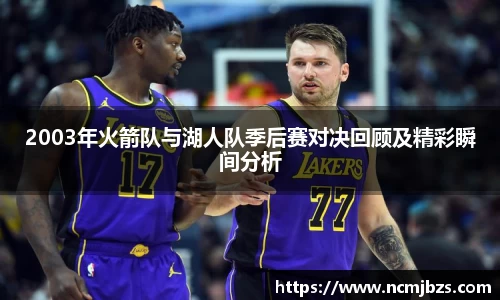 米乐yy易游体育