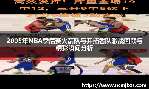 yy易游体育网址