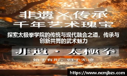 米乐yy易游体育