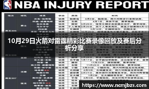 yy易游体育网址