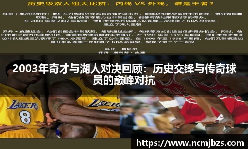 易游体育官网首页