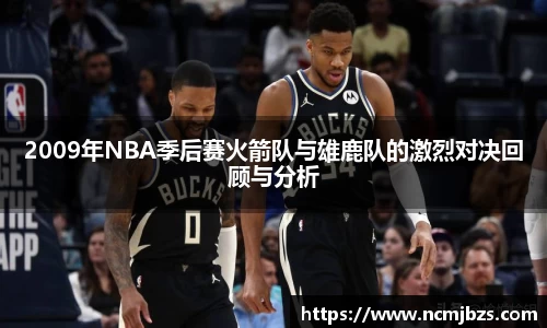 米乐yy易游体育