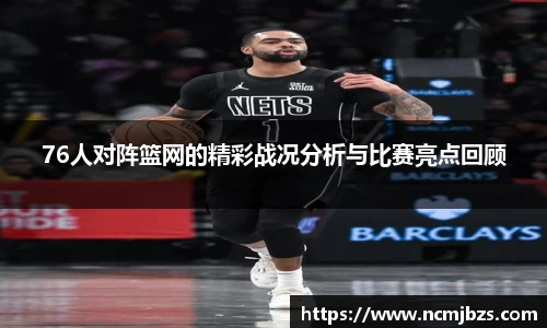 yy易游体育网址