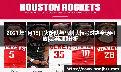 米乐yy易游体育