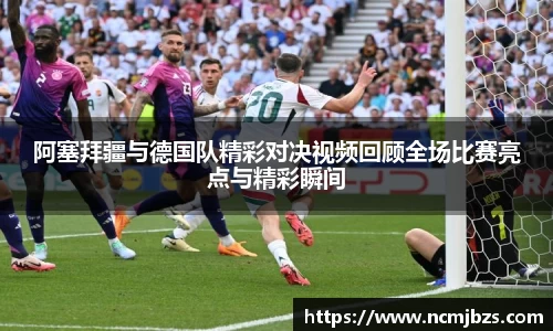 米乐yy易游体育