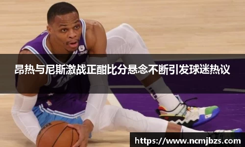 易游体育官网首页