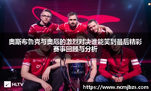 米乐yy易游体育