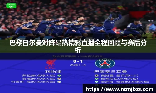 米乐yy易游体育