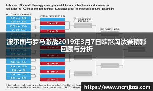 yy易游体育网址