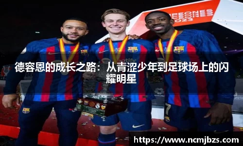 yy易游体育网址