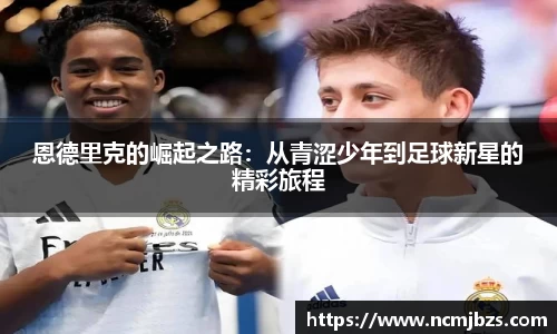 yy易游体育网址