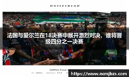 米乐yy易游体育