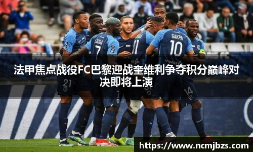 易游体育官网首页