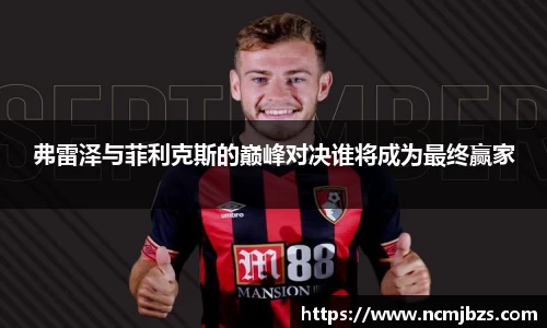 yy易游体育网址