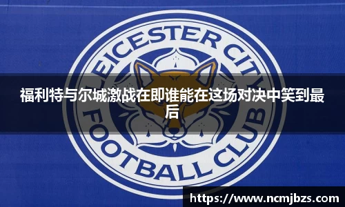 米乐yy易游体育