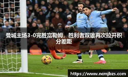 yy易游体育网址