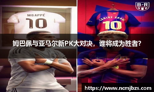 yy易游体育网址