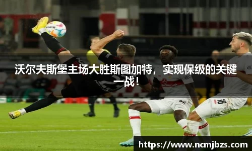 yy易游体育网址