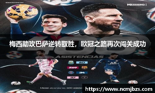 易游体育官网首页