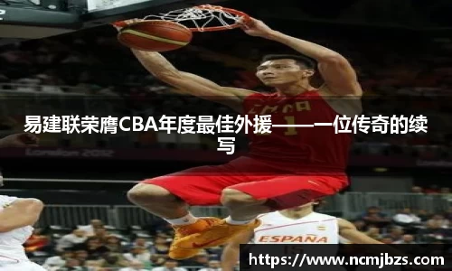 米乐yy易游体育